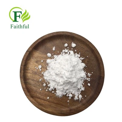 Pramiracetam Tozu CAS 68497-62-1